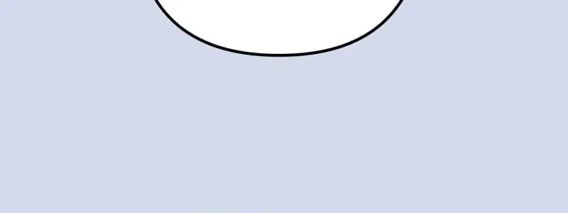 Solo School Chapter 33 page 41