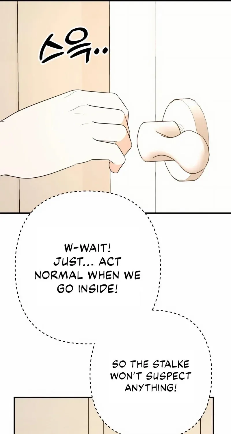 Solo School Chapter 33 page 71