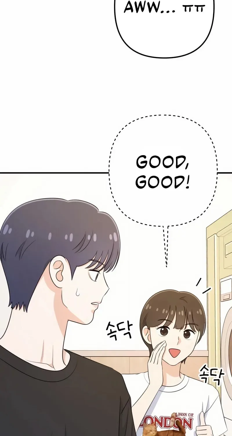 Solo School Chapter 33 page 79