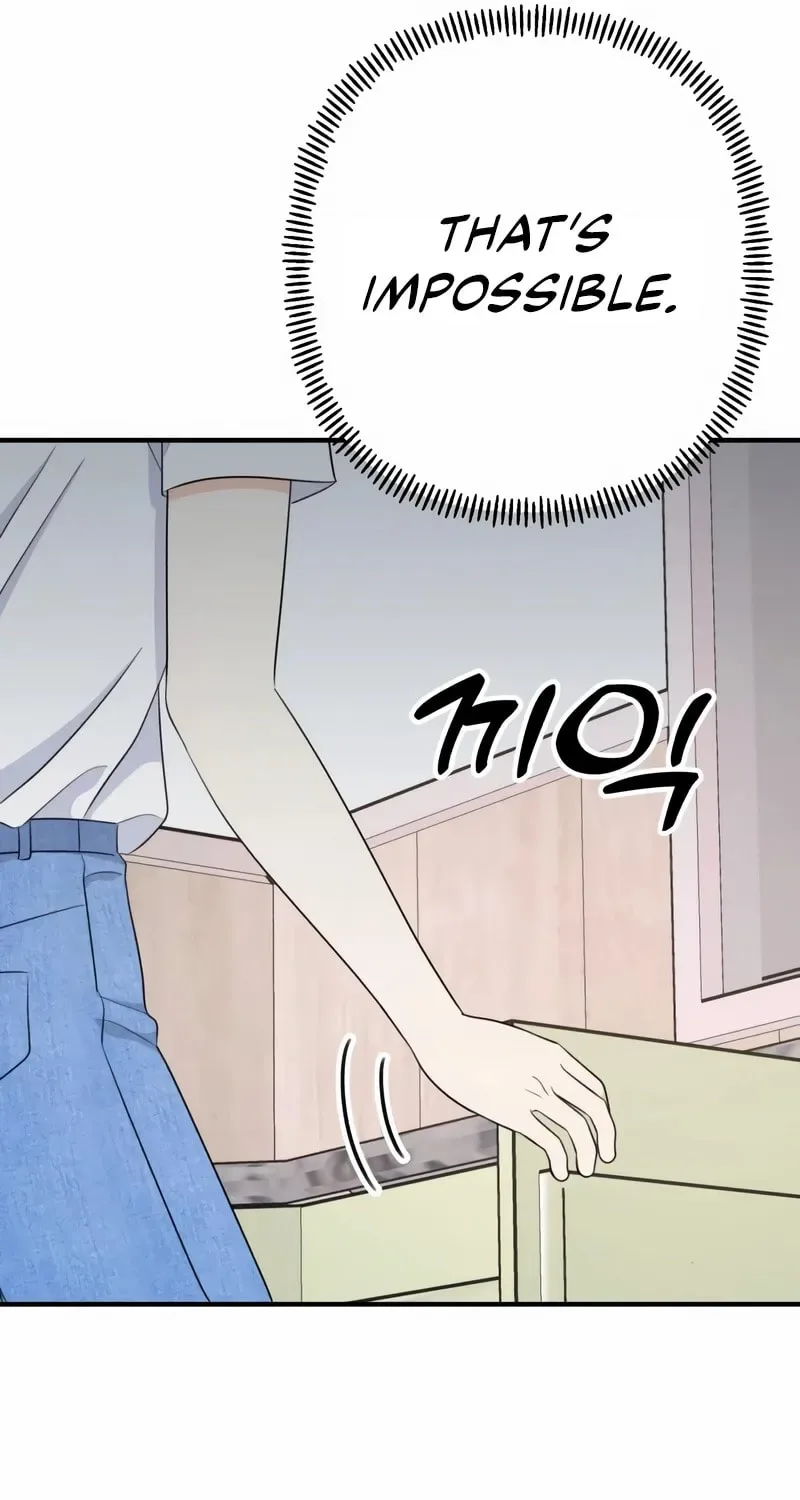 Solo School Chapter 33 page 85