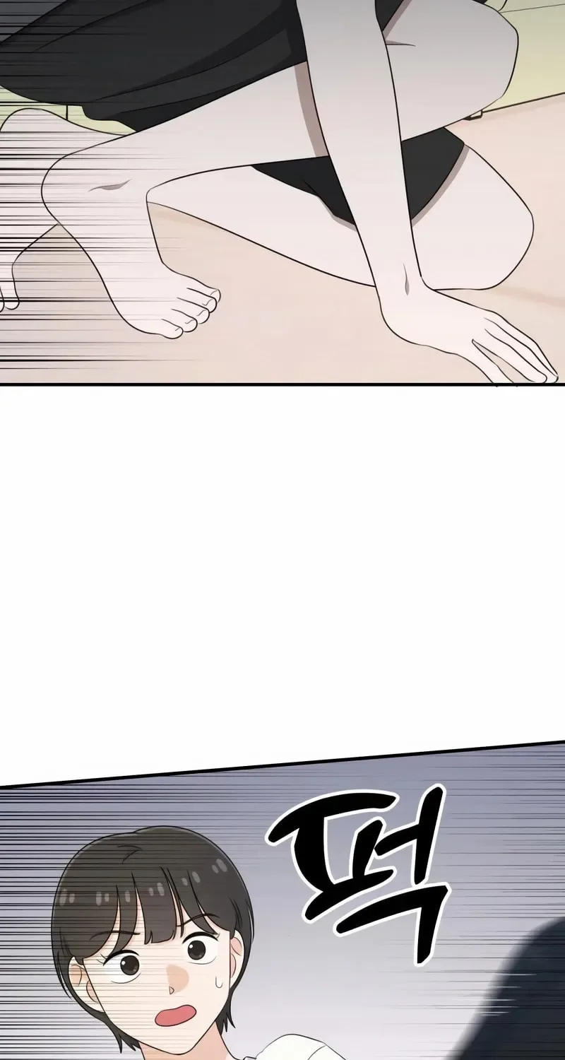 Solo School Chapter 33 page 101