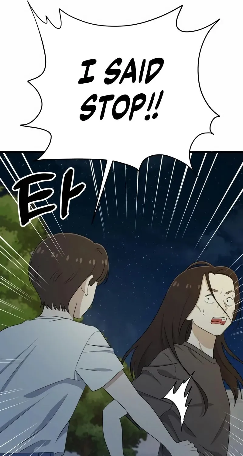 Solo School Chapter 33 page 124