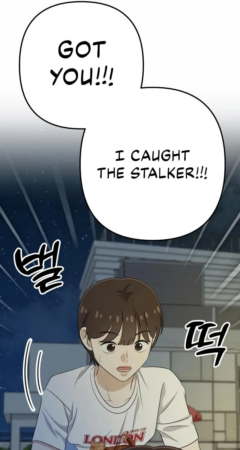 Solo School Chapter 33 page 129