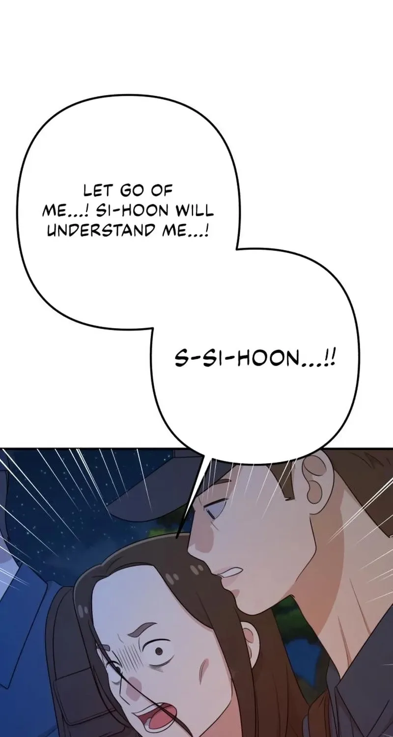 Solo School Chapter 34 page 2