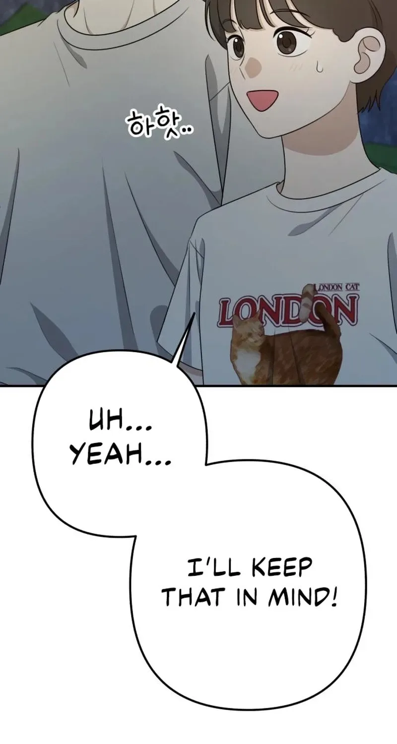 Solo School Chapter 34 page 21