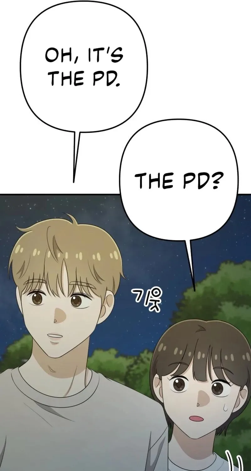 Solo School Chapter 34 page 32