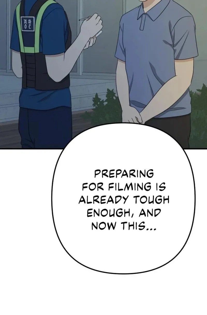 Solo School Chapter 34 page 34