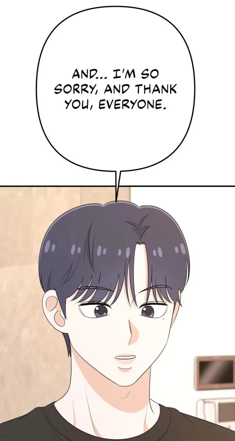Solo School Chapter 34 page 124