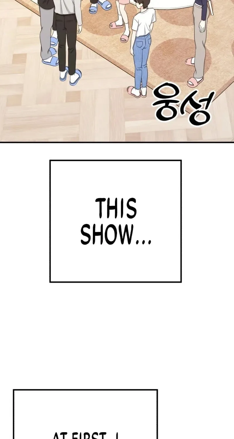 Solo School Chapter 34 page 132