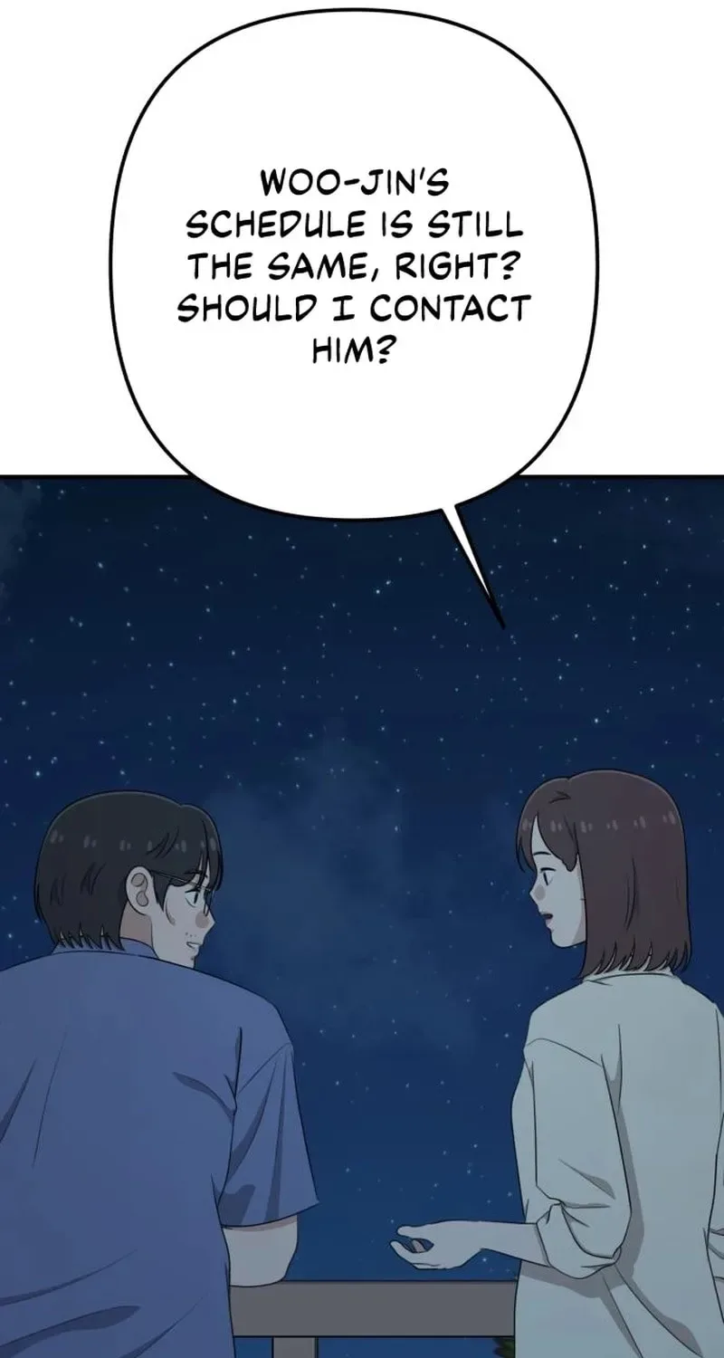 Solo School Chapter 35 page 26
