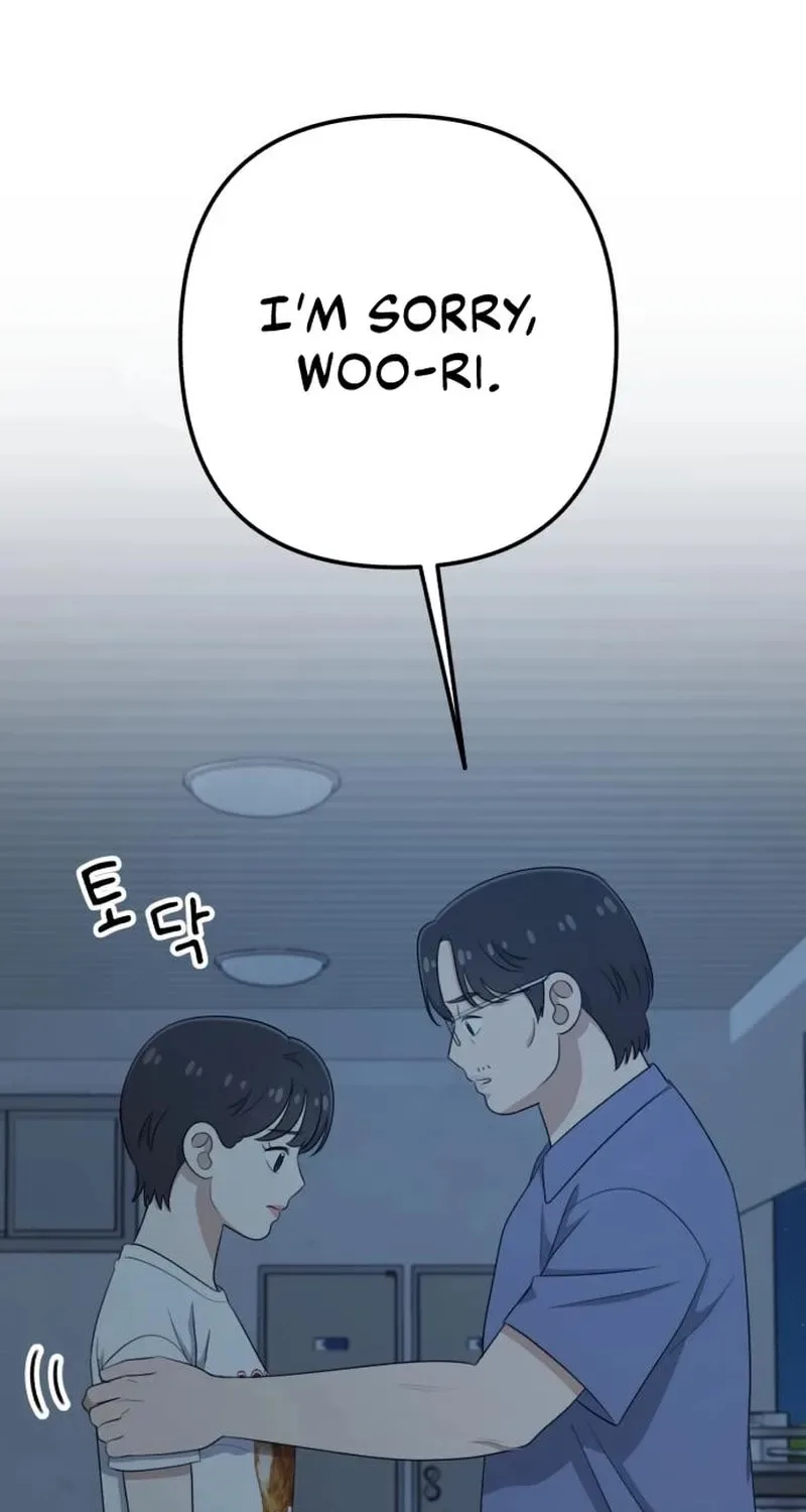 Solo School Chapter 35 page 62