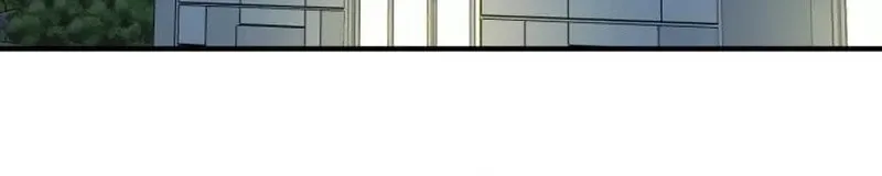 Solo School Chapter 35 page 80