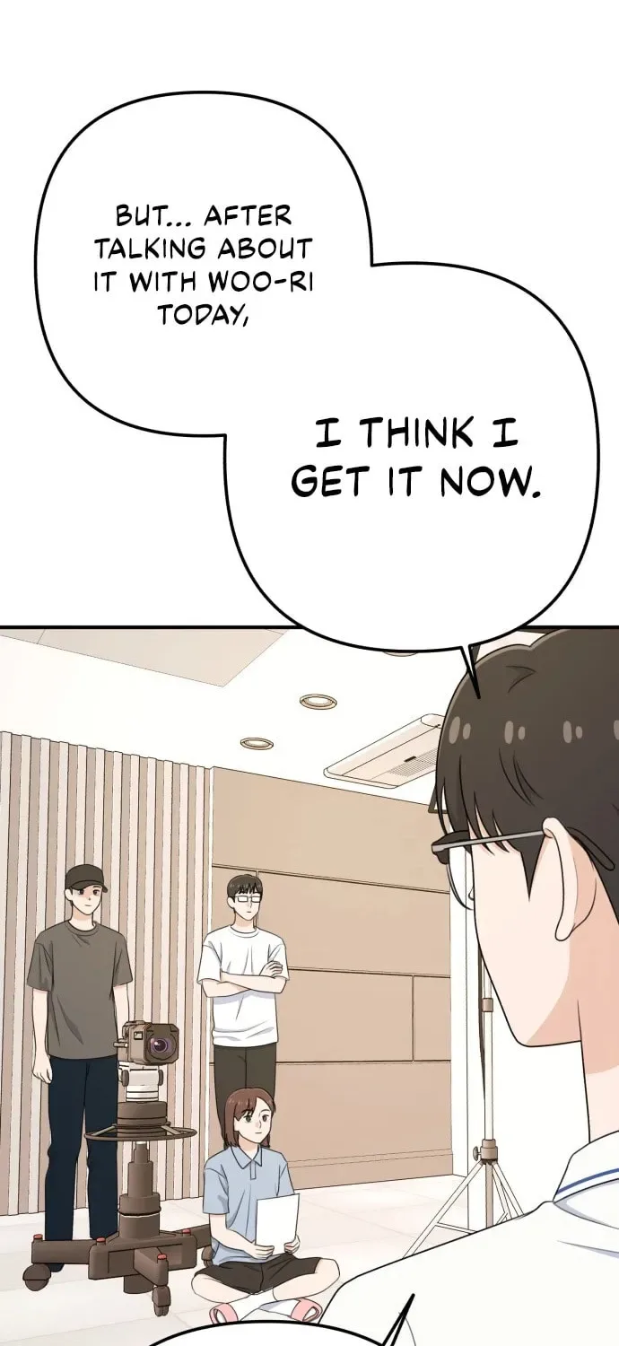 Solo School Chapter 36 page 57