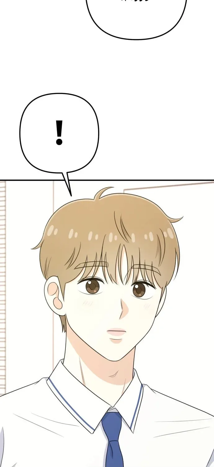 Solo School Chapter 36 page 76