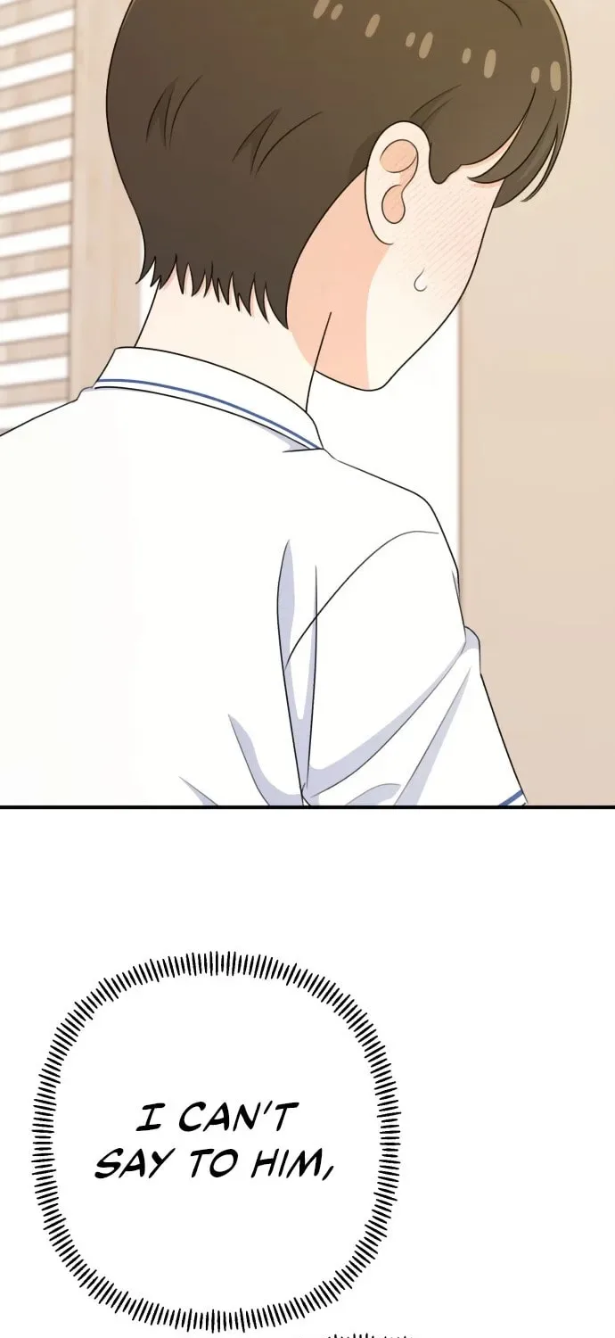 Solo School Chapter 37 page 13