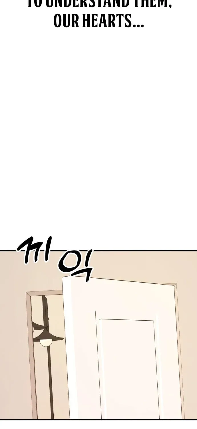 Solo School Chapter 37 page 17