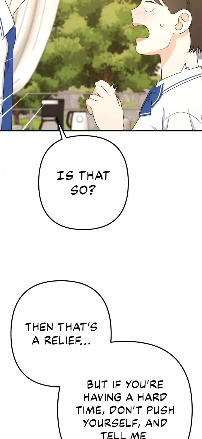 Solo School Chapter 37 page 7
