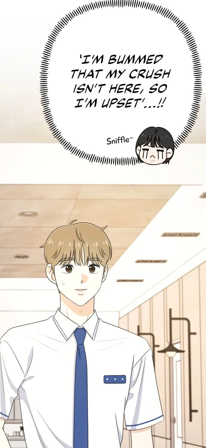 Solo School Chapter 37 page 14