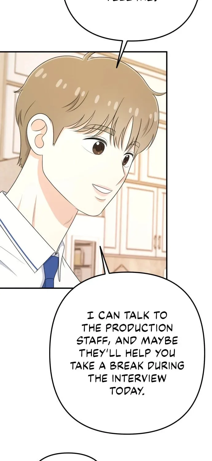 Solo School Chapter 37 page 8