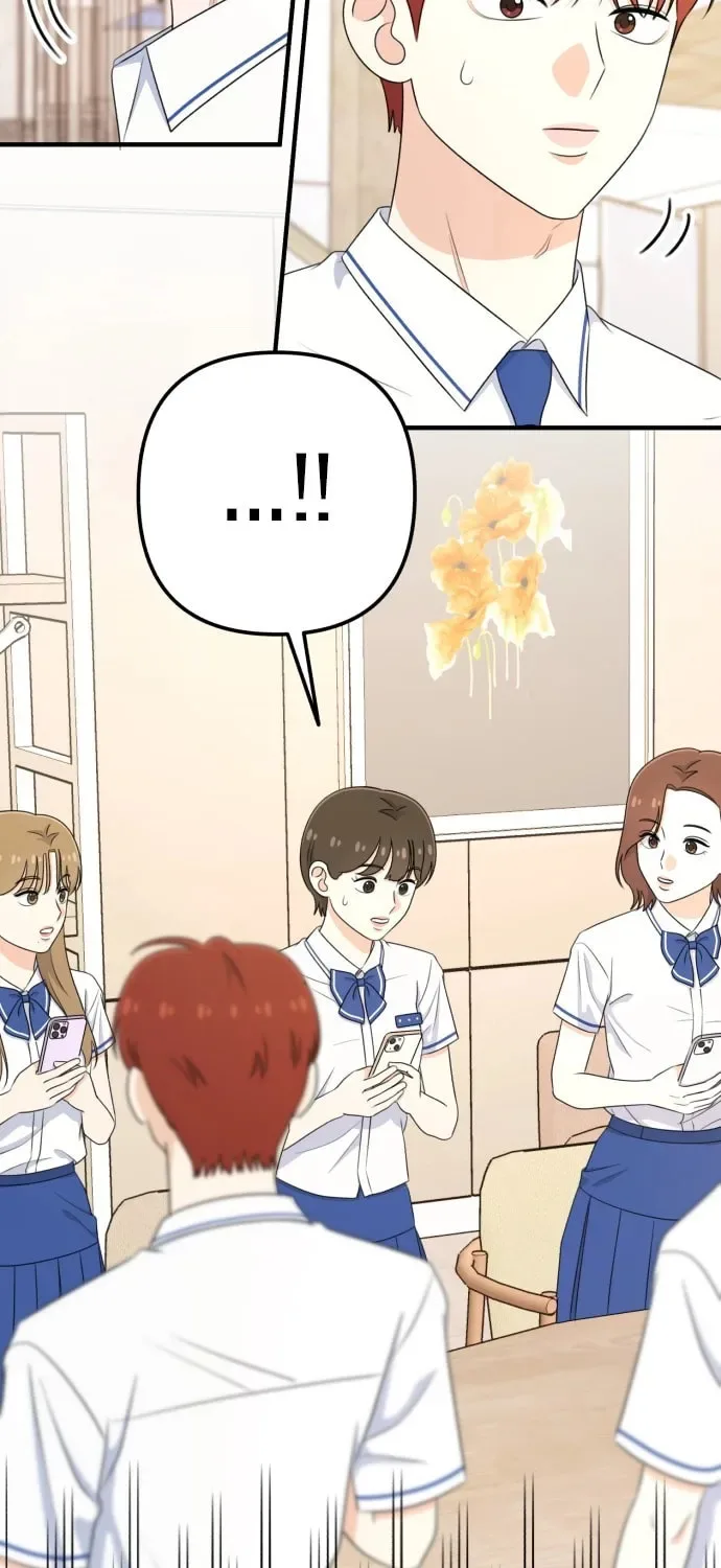 Solo School Chapter 38 page 3