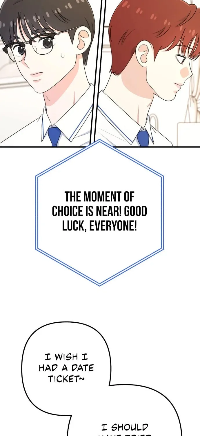 Solo School Chapter 39 page 12