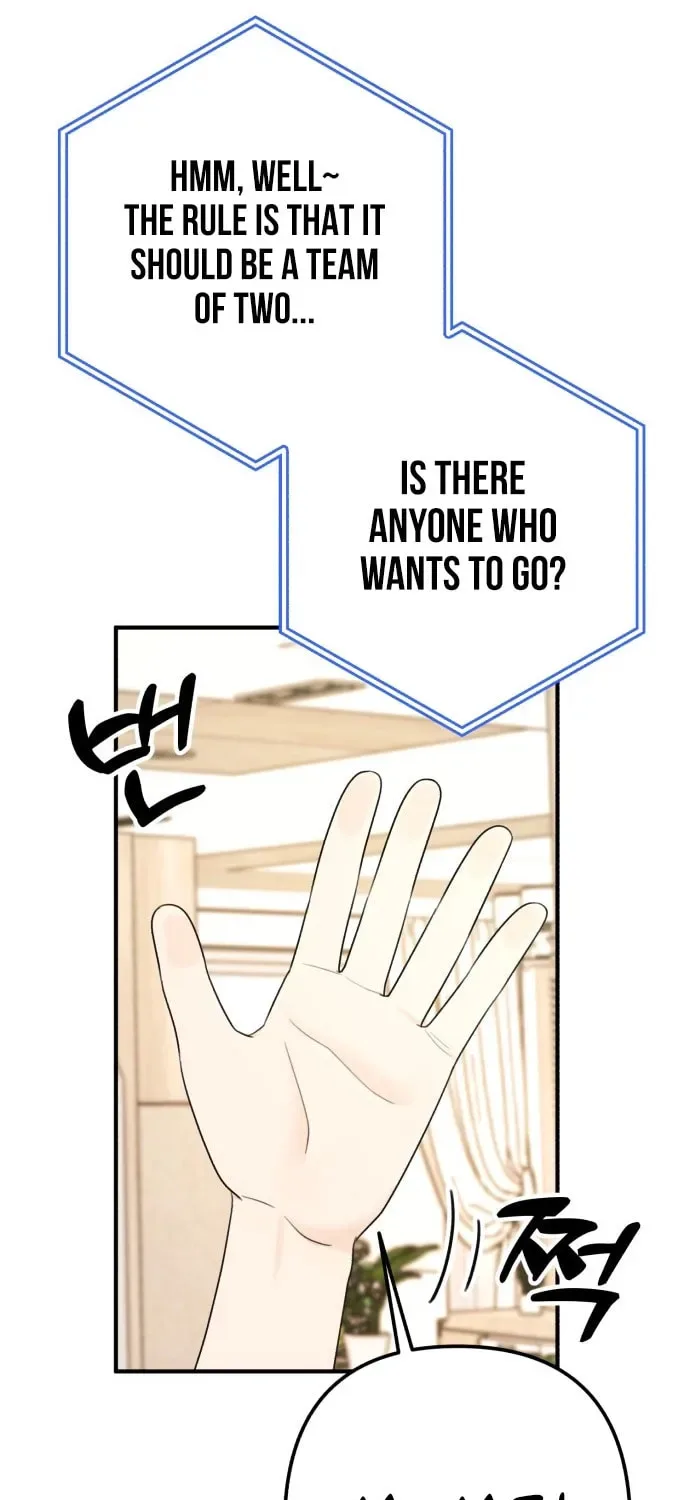 Solo School Chapter 39 page 48