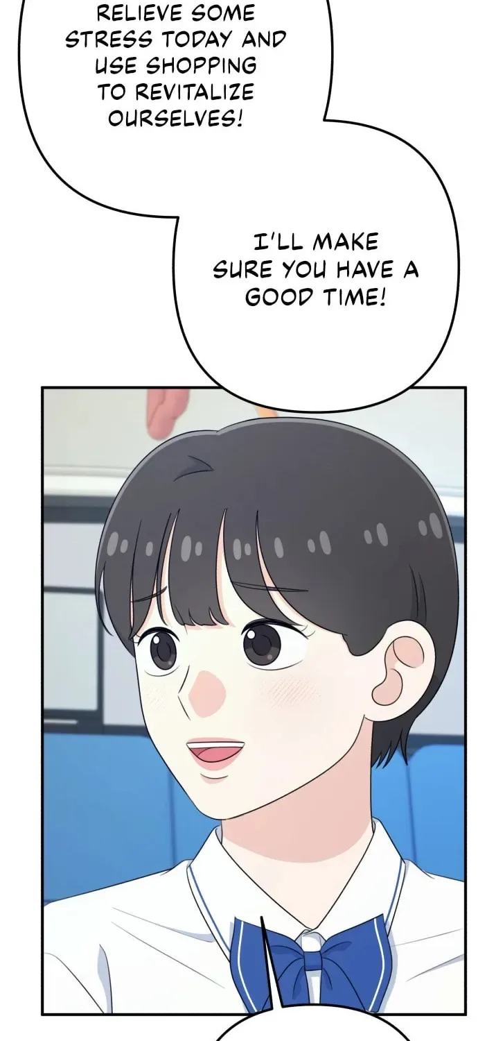 Solo School Chapter 39 page 71