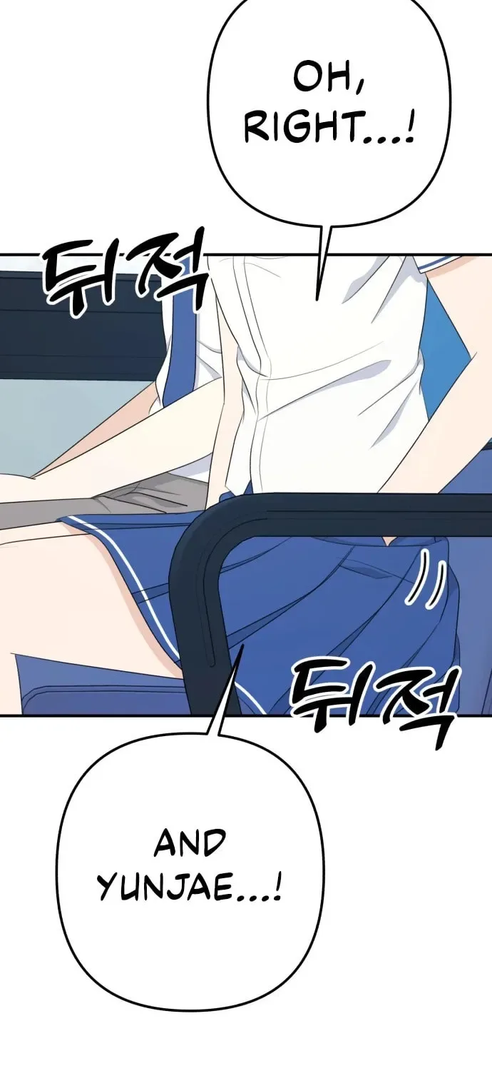 Solo School Chapter 39 page 73
