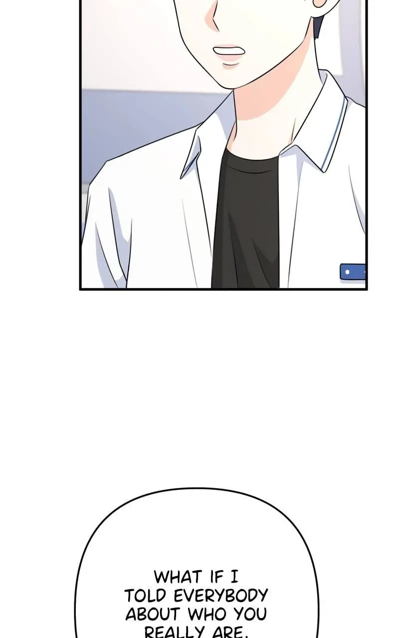 Solo School Chapter 4 page 22