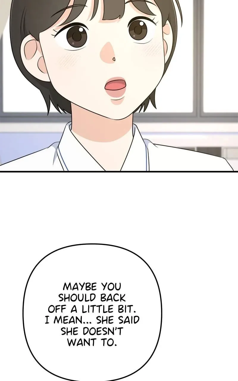 Solo School Chapter 4 page 41