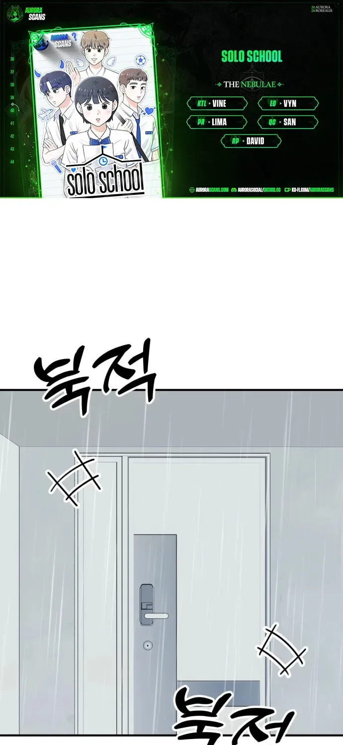 Solo School Chapter 40 page 1