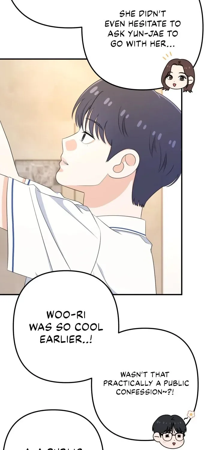 Solo School Chapter 40 page 7