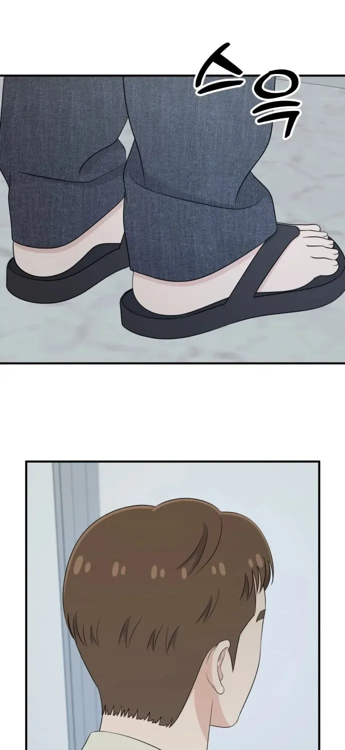 Solo School Chapter 40 page 34