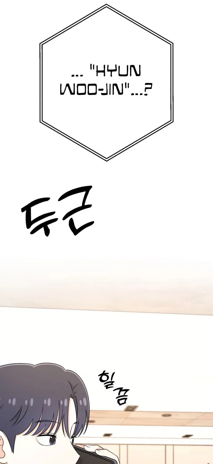 Solo School Chapter 40 page 79