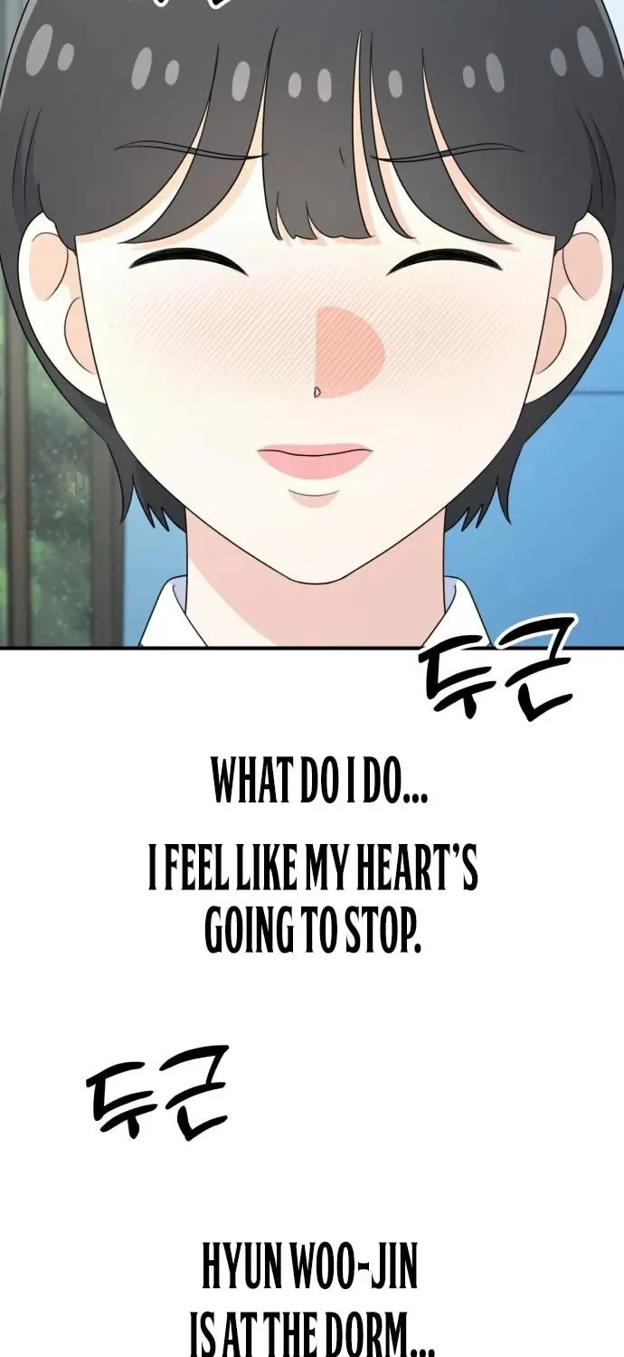 Solo School Chapter 41 page 7