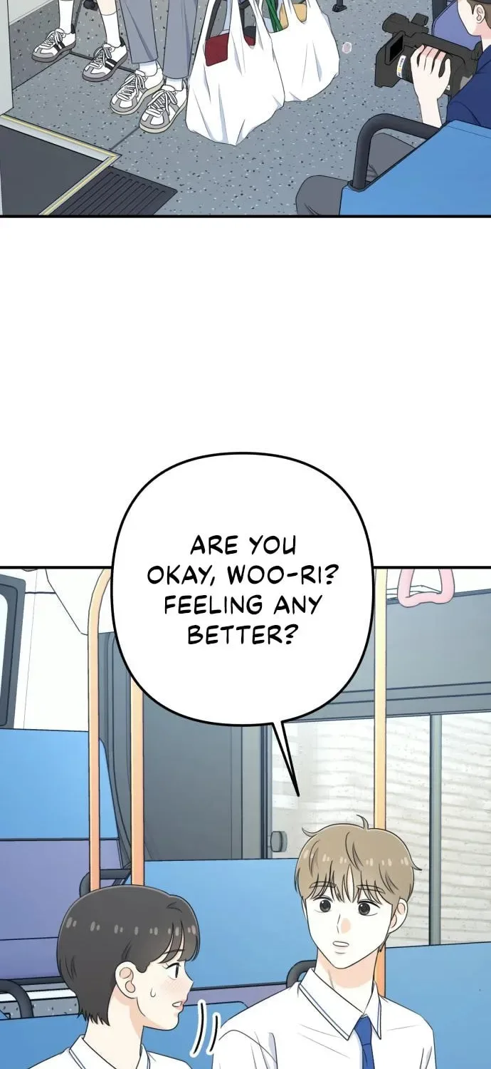 Solo School Chapter 41 page 3