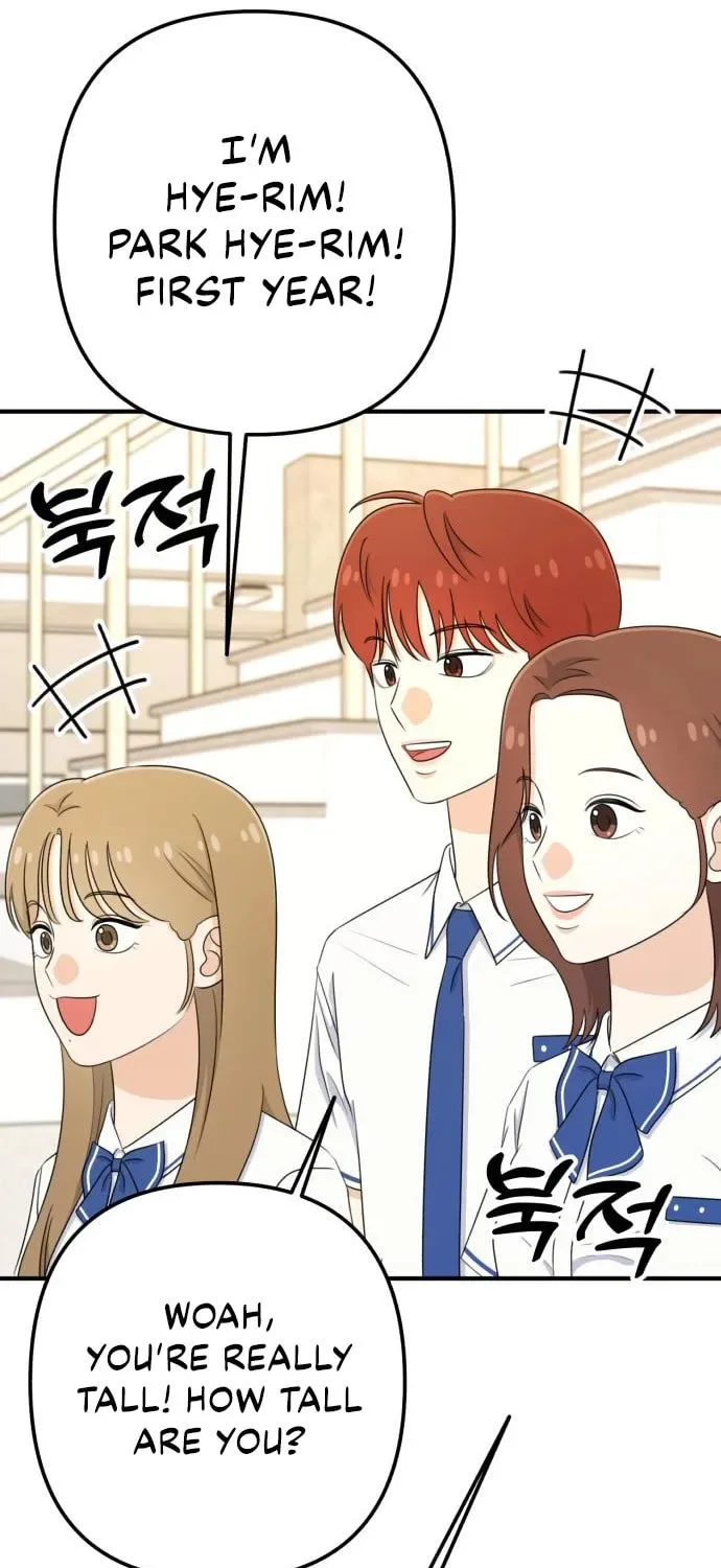 Solo School Chapter 41 page 21