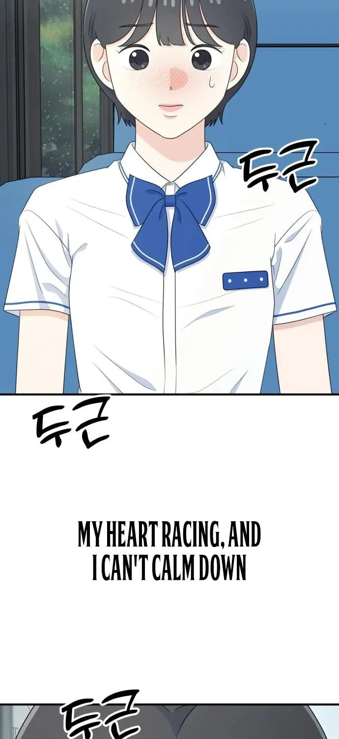 Solo School Chapter 41 page 6