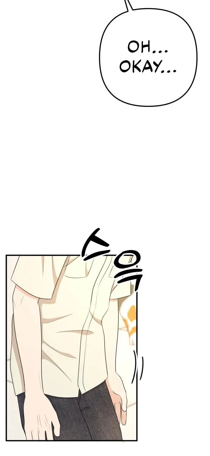 Solo School Chapter 41 page 28