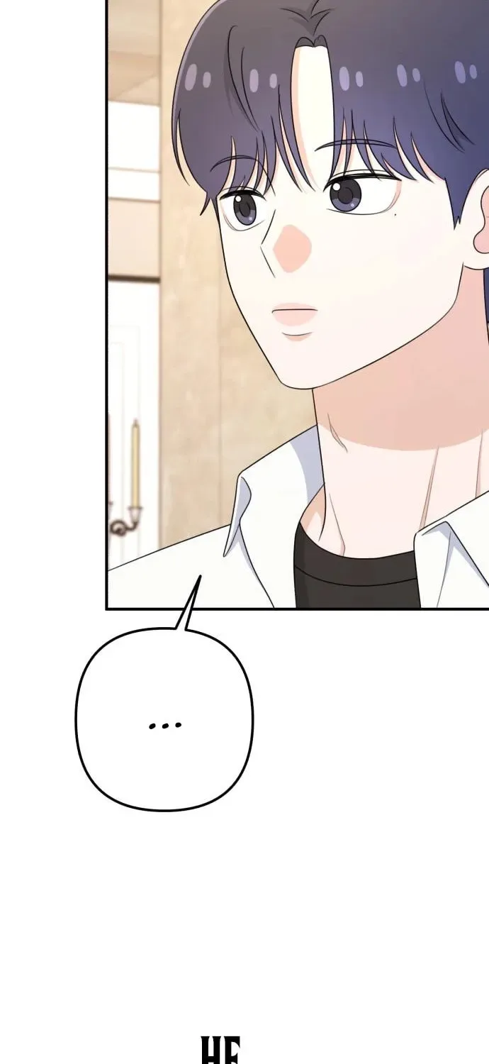 Solo School Chapter 41 page 42