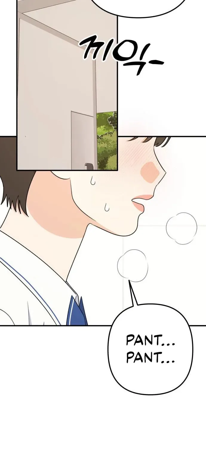 Solo School Chapter 41 page 46