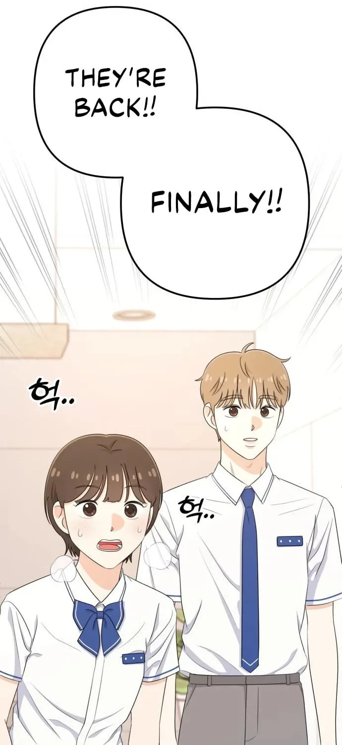 Solo School Chapter 41 page 49