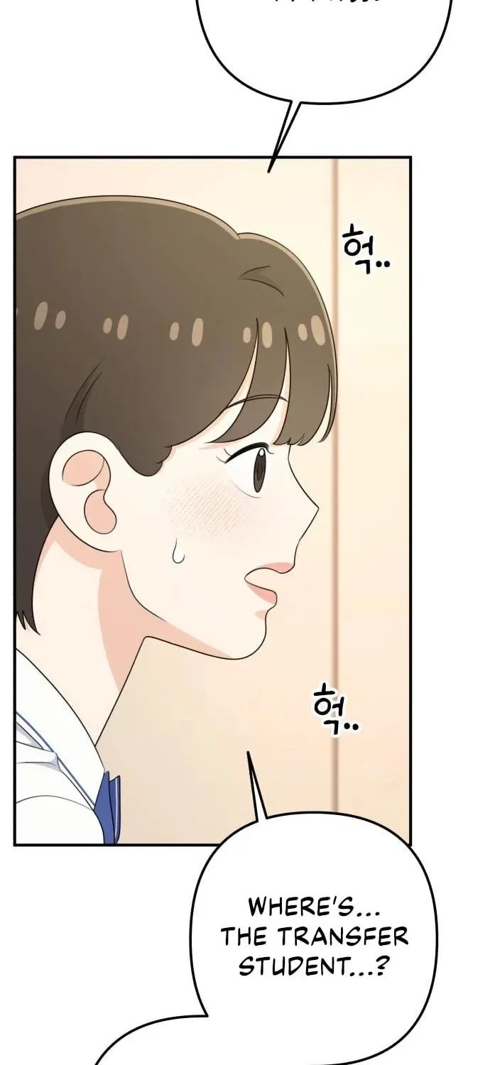 Solo School Chapter 41 page 52