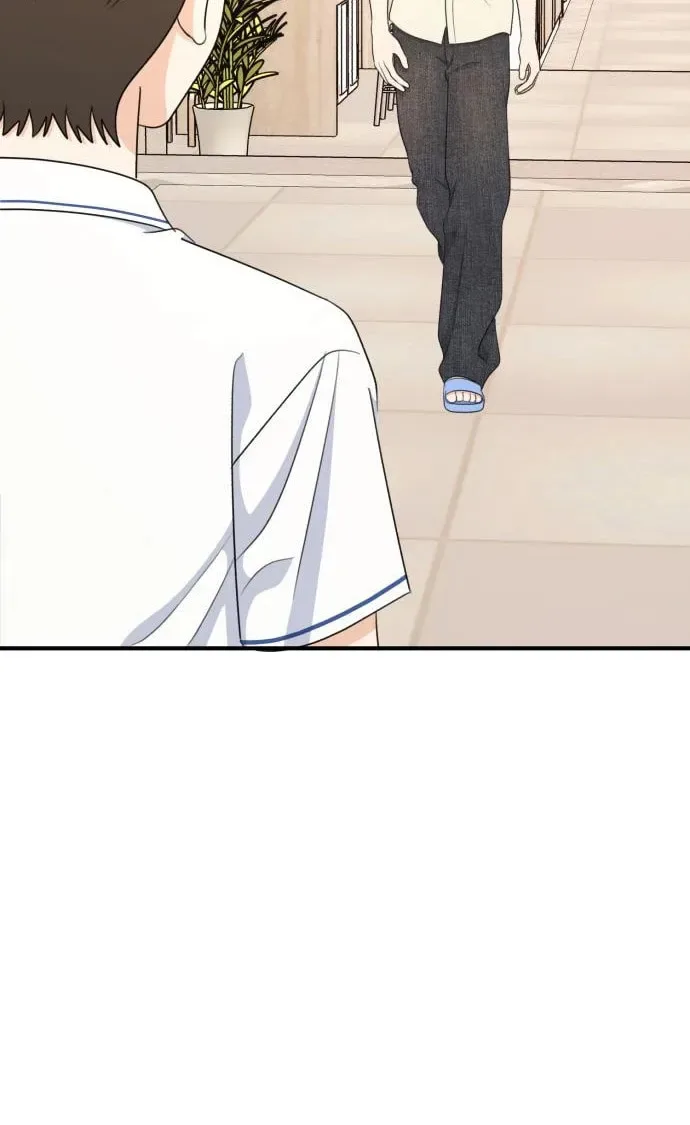 Solo School Chapter 41 page 58