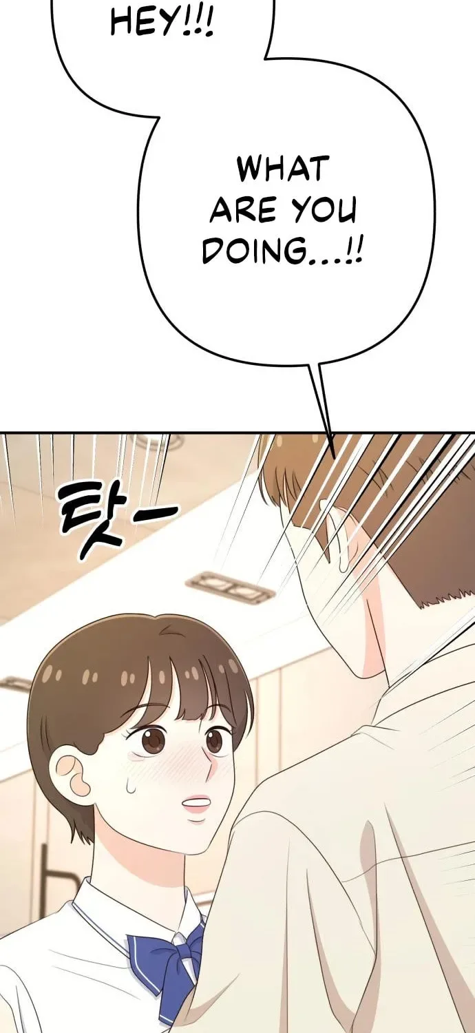 Solo School Chapter 41 page 74