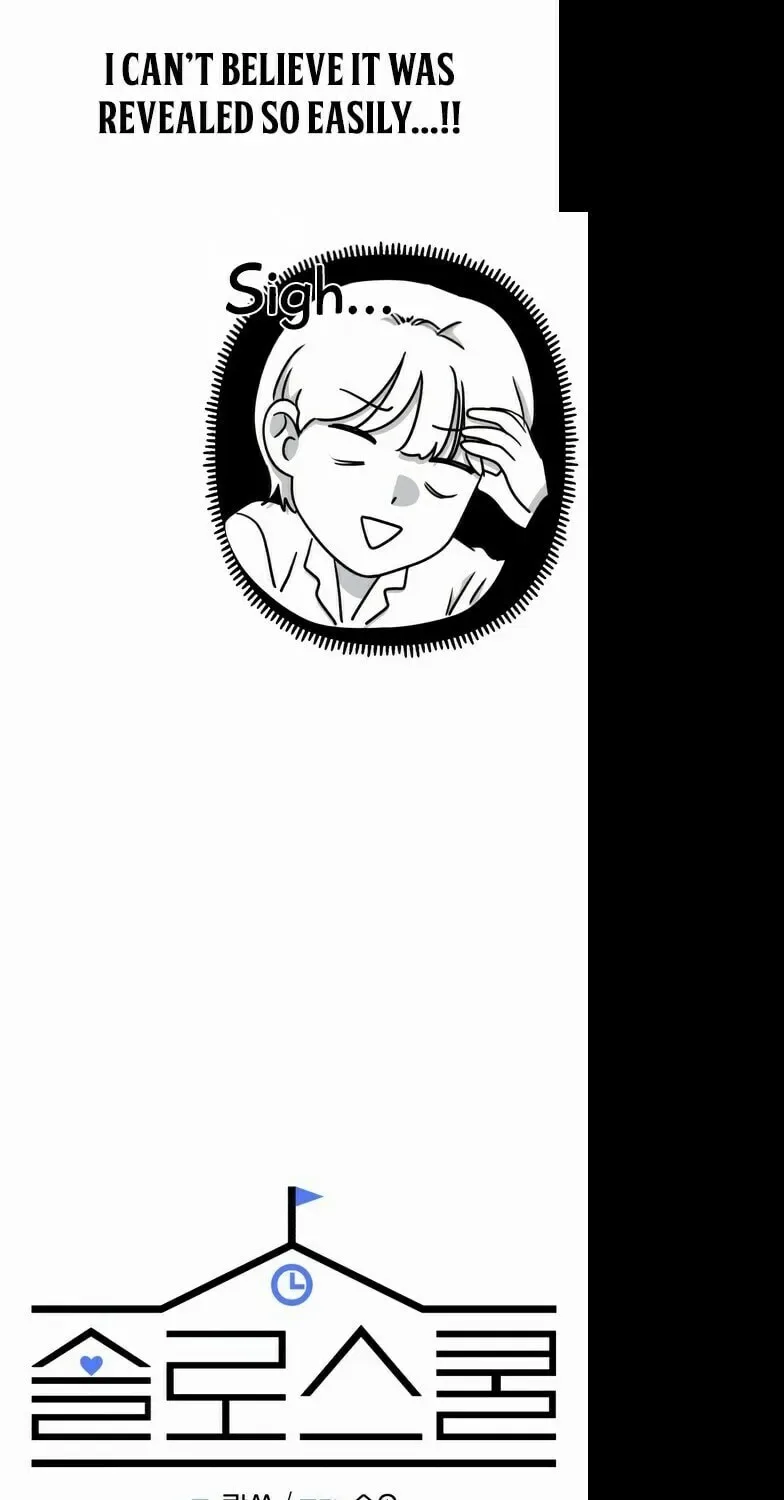 Solo School Chapter 42 page 26