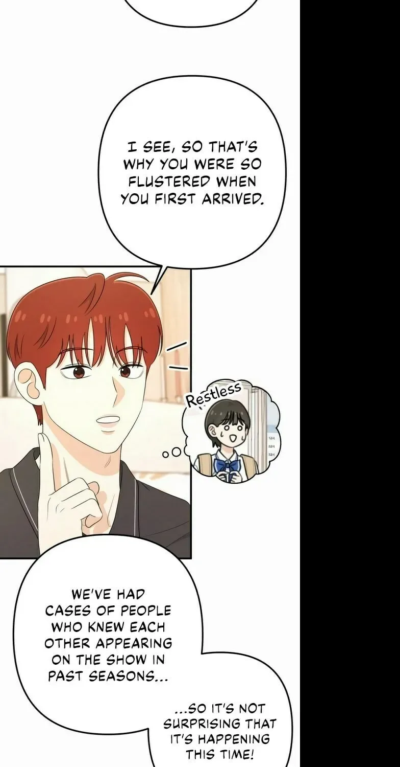 Solo School Chapter 42 page 29