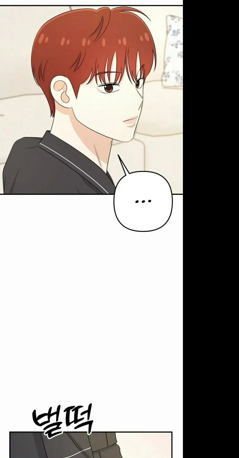Solo School Chapter 42 page 65