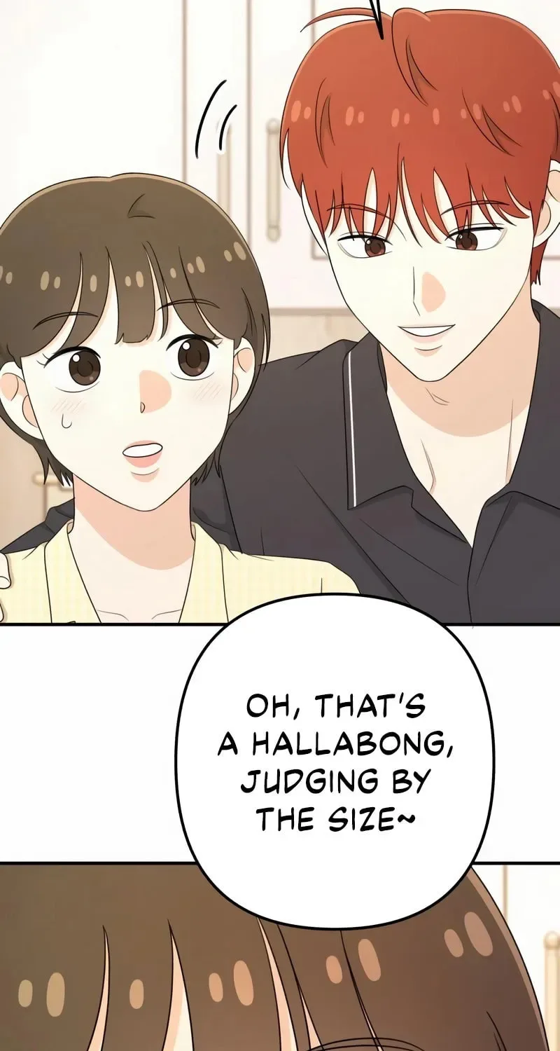 Solo School Chapter 43 page 9