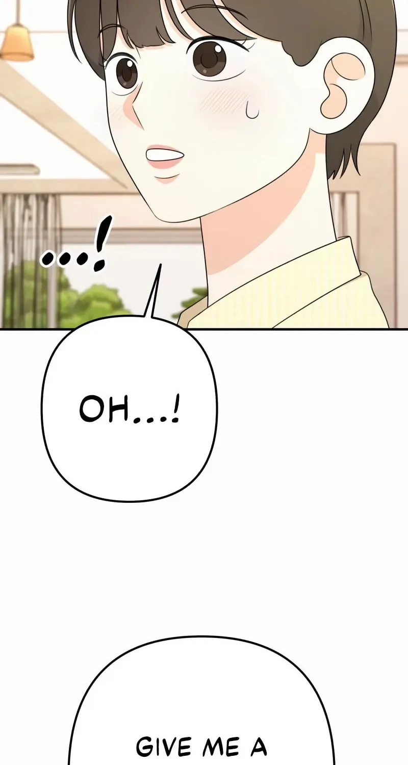 Solo School Chapter 43 page 23